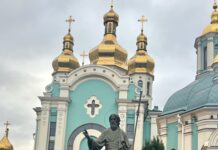 МИРТРОПОЛИТ ВІДВІДАВ ХРАМОВИЙ КОМПЛЕКС В М. КИЇВ.