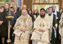 ВІДСПІВУВАННЯ СХІАРХІМАНДРИТА СЕРАФИМА ( ЛЕГАЧ)