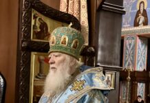 ВСЕНІЧНЕ БДІННЯ НАПЕРЕДОДНІ СВЯТА ВЕДЕННЯ В ХРАМ ПРЕСВЯТОЇ БОГОРОДИЦІ