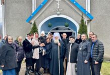 АРХІЄРЕЙСЬКЕ БОГОСЛУЖІННЯ В С. БЕРЕЗОВО.