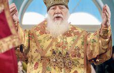 Митрополит Марк очолив святкове Богослужіння в смт Міжгір’я