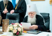 Відбулось підсумкове засідання Священного Синоду Української Православної Церкви.