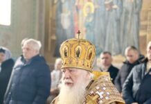 АРІХЄРЕЙСЬКЕ БОГОСЛУЖІННЯ В М. ХУСТ
