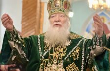 Митрополит Марк звершив новорічну Літургію у Свято-Михайлівському храмі села Гетеня