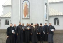 Збори духовества Сокирницького благочиння.