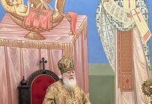 У НЕДІЛЮ 28-МУ ПІСЛЯ П’ЯТИДЕСЯТНИЦІ, ПЕРЕД РІЗДВОМ ХРИСТОВИМ, У СВЯТО-КИРИЛО-МЕФОДІЇВСЬКОМУ КАФЕДРАЛЬНОМУ СОБОРІ М. ХУСТ ЗВЕРШЕНО СВЯТКОВУ ЛІТУРГІЮ