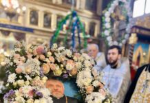 У день пам’яті святої мучениці Татіани митрополит Марк звершив Літургію та чин відспівування в селі Богдан