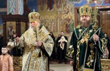 У Хусті відбулося святкове всенічне бдіння напередодні Вербної неділі