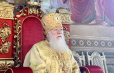 Хустська єпархія щиро вітає Високопреосвященнішого Марка, митрополита Хустського і Виноградівського, з Днем народження!
