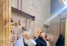 Архієрейське Богослужіння в с. Богдан
