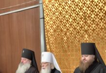 АРХІЄРЕЙСЬКЕ БОГОСЛУЖІННЯ В М. ХУСТ