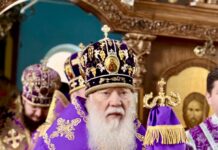 Хустська єпархія вітає митрополита Марка з річницею священницької хіротонії