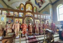 ДЕНЬ АНГЕЛА МИТРОПОЛИТА МАРКА
