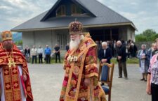 Керуючий Хустською єпархією звершив святкове богослужіння в день пам’яті преподобного Іова Почаївського у с. Монастирець