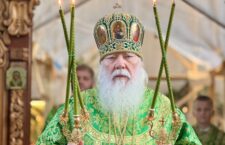 У День Святої Трійці митрополит Марк звершив святкову Літургію у Виноградові