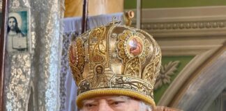 Вітання з нагоди 38-ї річниці архієрейської хіротонії керуючого Хустською єпархією