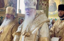 У день пам’яті святої рівноапостольної Марії Магдалини митрополит Марк звершив Літургію в Свято-Георгіївському чоловічому монастирі с. Крива